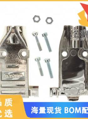 全新5745854-5原装(CONN BACKSHELL 9POS 180DEG SHL