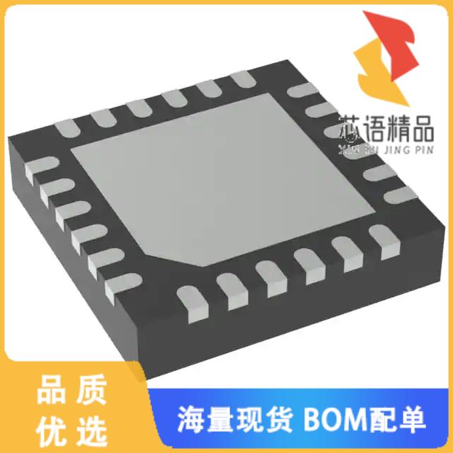 全新DRV8256ERGER原装(48V, 8A H-BRIDGE MOTOR DRIV