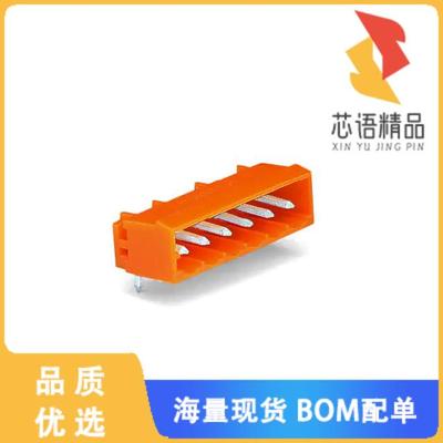 全新231-537/001-000原装(THT MALE HEADER; 1.0 X 1