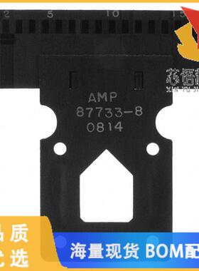 全新87733-8原装(CONN HOUSNG 34POS .100 POL W/STR)正品
