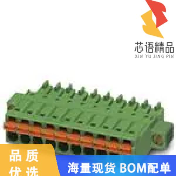 全新1748406原装(TERM B PLUG 7POS STR 3.81MM)正品