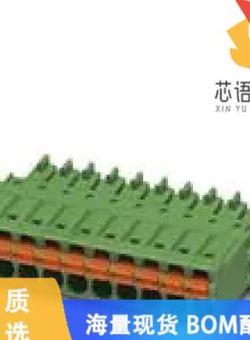 全新1748406原装(TERM B PLUG 7POS STR 3.81MM)正品