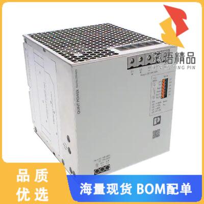 全新2904603原装(SINGLE-PHASE - QUINT POWER SUPPL)正品