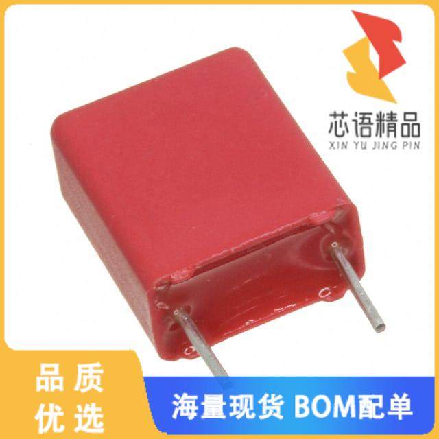 全新MKP4G026802F00KSSD原装(CAP FILM 0.068UF 10%,电子元器件市场,微处理器/微控制器/单片机,淘宝优惠券,粉丝福利购,淘宝优惠卷