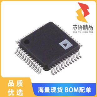 正品 MULTIPLEXER 48TQFP 32X1 全新ADG731BSUZ原装