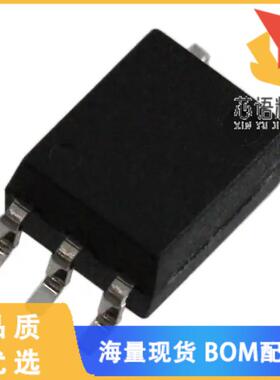 全新TLP2310(TPL,E原装(HIGH SPEED LOGIC OUTPUT OP