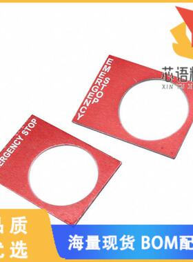 全新2LP66原装(LEGEND PLATE RED EMERGENCY STOP)正品
