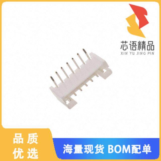 全新2SH-C-07-TR原装(CONN HEADER R/A 7POS 2MM)正品,电子元器件市场,微处理器/微控制器/单片机,淘宝优惠券,粉丝福利购,淘宝优惠卷