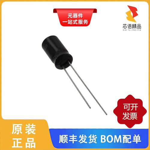 ESMG160ELL221MF11D/ESMG160ELL102MJ16S原装正品