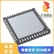 STM32F051C8U7「IC MCU 32BIT 64KB FLASH 48UFQFPN」芯片