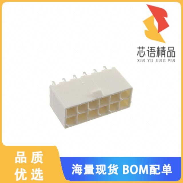 全新1-2825272-2原装(12P VERT HDR VAL-U-LOK HCS G