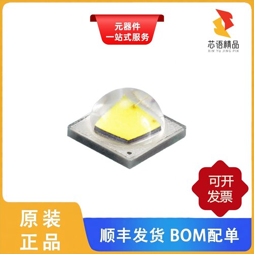 XMLBWT-00-0000-0000U2051/XMLBWT-00-0000-0000U20E1原装正品