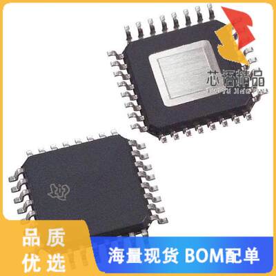 DRV594VFPR「IC PWM PWR DRVR HI-EFF 32-HLQFP」芯片