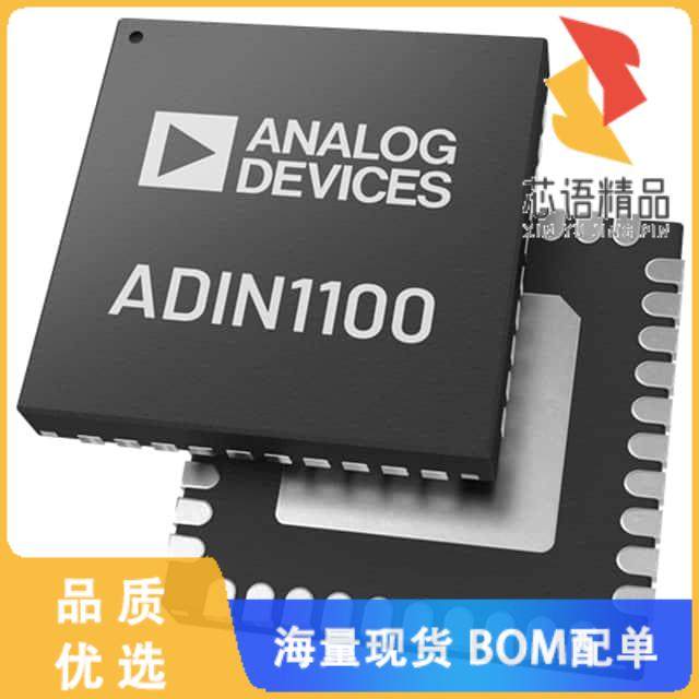 全新ADIN1100BCPZ-R7原装(10BASE-T1L PHY WITH 4 MD
