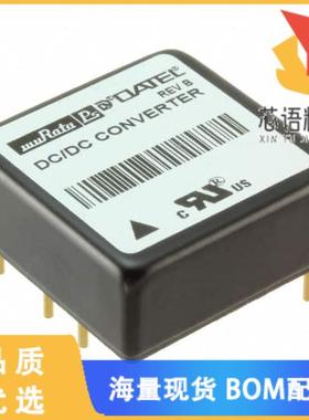 全新BPM15-120-Q12-C原装(DC DC CONVERTER +/-12V 1