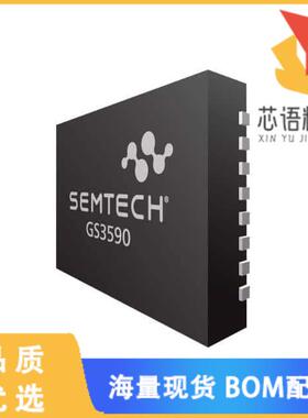 全新GS3590-INTE3原装(3G RETIMING CABLE EQUALIZER