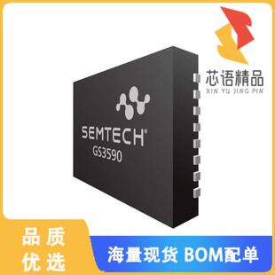 全新GS3590-INTE3原装(3G RETIMING CABLE EQUALIZER