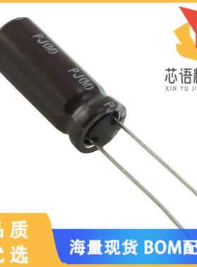 全新UPJ1V220MDD1TD原装(CAP ALUM 22UF 20% 35V RAD