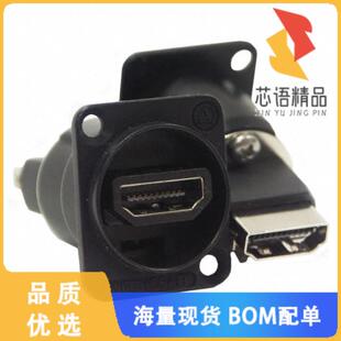 全新EHHD192B原装(ADAPTER HDMI RCPT TO HDMI RCPT)正品