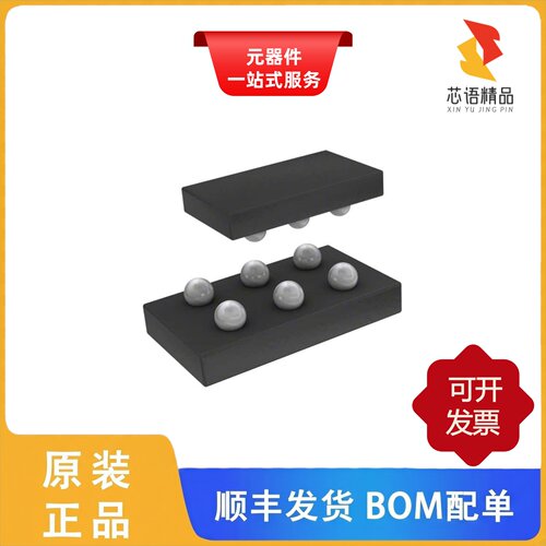 CSD83325L/CSD75208W1015T/CSD83325LT原装正品