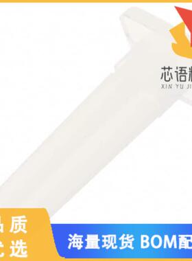 全新0015040219原装(POLARIZING KEY FOR .156 HOUSI