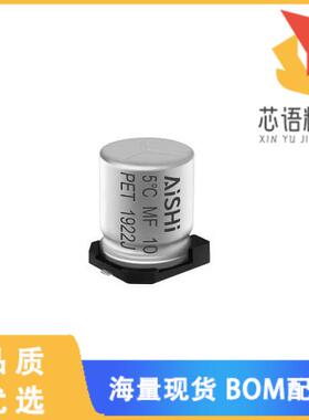 全新EMK1VM470E61D00R原装(CAP ALUM 47UF 20% 35V S