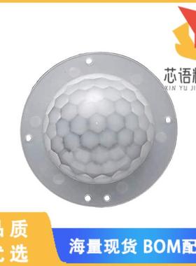 全新PIR FRESNEL LENS_PD175-36005-WHITE原装(PIR F