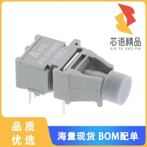 全新AFBR-1528CZ原装(FIBER OPTIC TX 10 MBD 650NM)正品