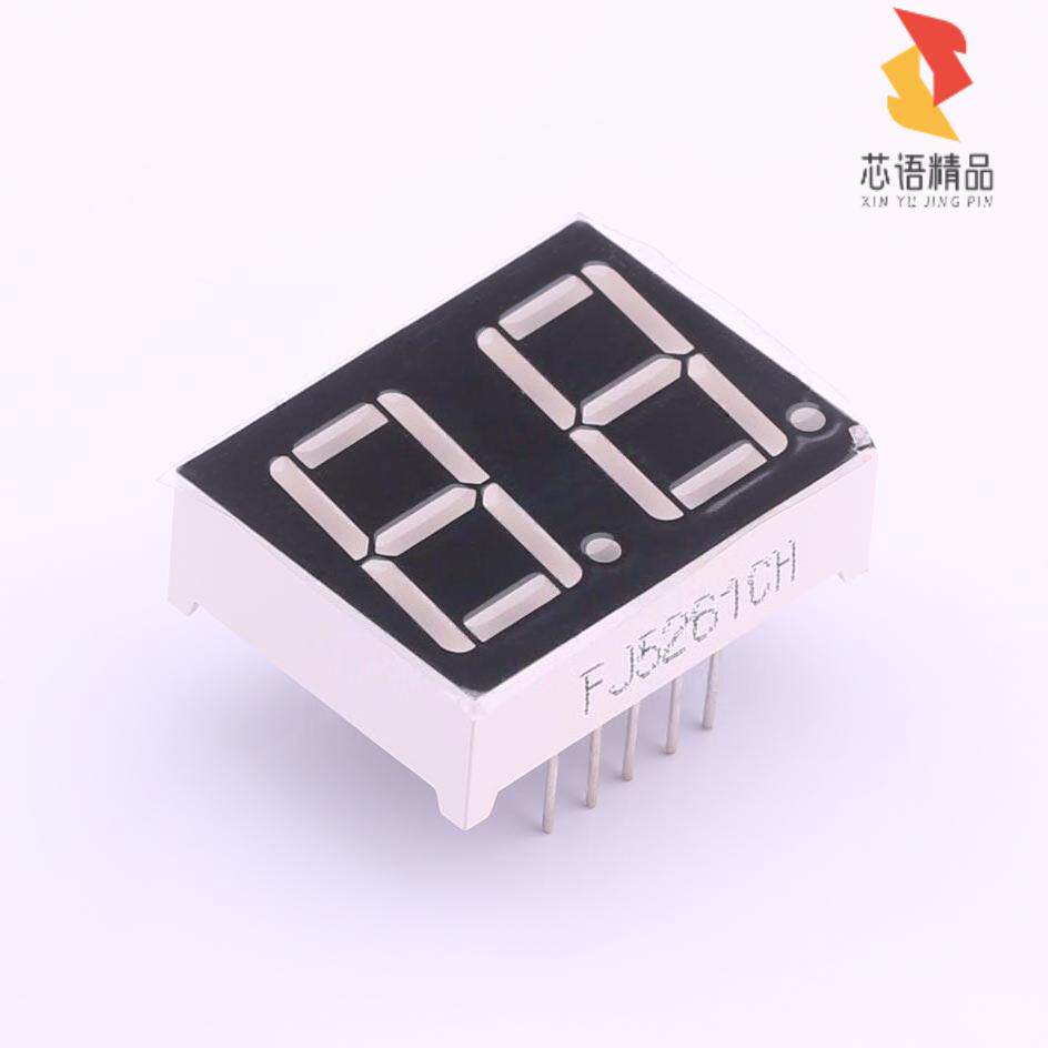 FJ5261CH「两位0.56英寸红色 共阴数码管」高性价比高么？