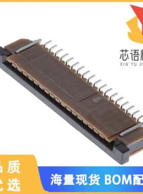 全新SFW18R-1STAE1LF原装(CONN FPC BOTTOM 18POS 1M