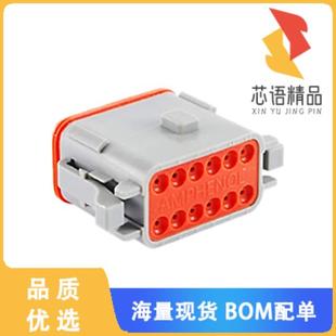 PLUG 12POS SIZE 20AWG 12SA原装 全新AT06 CONN
