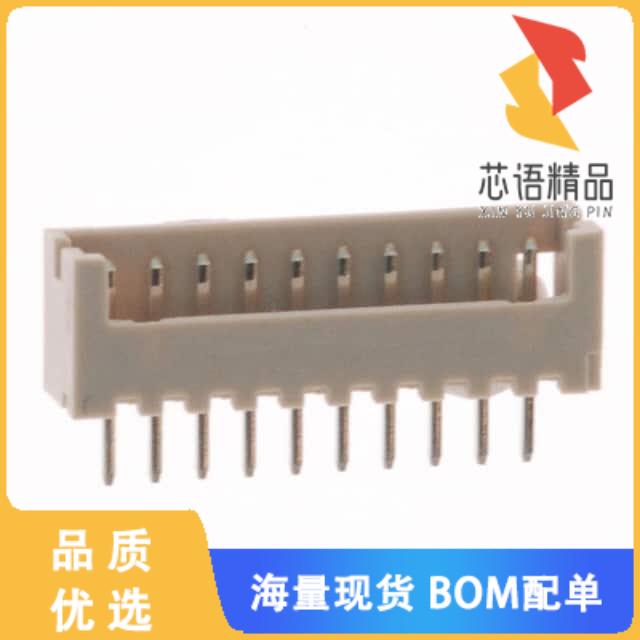 全新DF13-10P-1.25DSA原装(CONN HEADER VERT 10POS