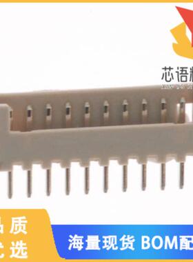 全新DF13-10P-1.25DSA原装(CONN HEADER VERT 10POS