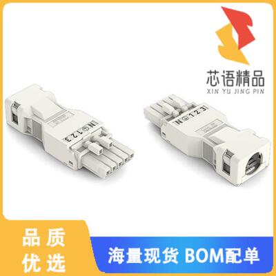 全新890-125原装(SOCKET WITH STRAIN RELIEF HOUSIN)正品