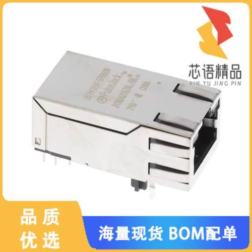 全新JK0654218ZNL原装(CONN RJ45 1X1 1GD 1:1 TY)正品