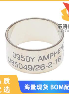 全新M85049/26-2-16原装(CONN BACKSHELL)正品