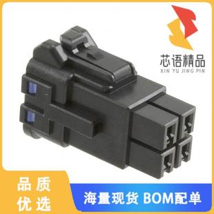4POS RCPT 3.96MM CONN 正品 全新DF63W 3.96C原裝