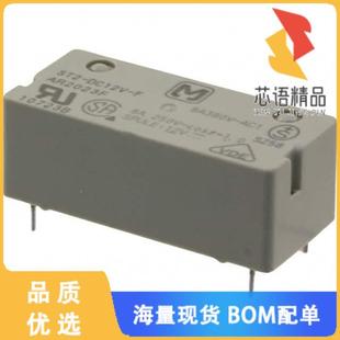 RELAY GEN PURPOSE 全新ST2 F原装 DPST DC12V