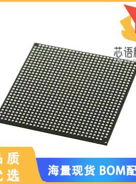 全新5CSXFC6D6F31I7N原装(IC SOC CORTEX-A9 800MHZ