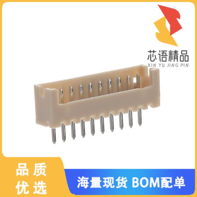 全新DF13-10P-1.25DSA(05)原装(CONNECTOR)正品