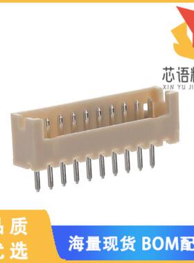 全新DF13-10P-1.25DSA(05)原装(CONNECTOR)正品