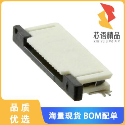 全新52745-1397原装(CONN FFC TOP 13POS 0.50MM R/A)正品