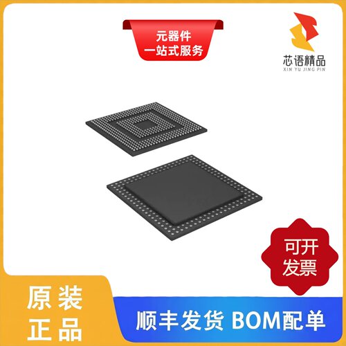 OMAP3515DCBC/OMAP3515ECUS/OMAP3515ECBBA原装正品