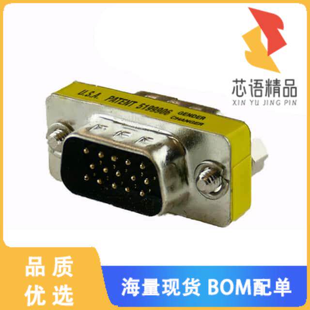 全新A-DGC-000-15AB50原装(DSUB GENDER CHANGER HD1