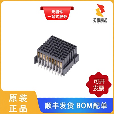 RVPX-J08EM1/RVPX-J08EM2/RVPX-J16EM2原装正品