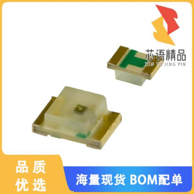 全新BR1112H-TR原装(LED RED DIFFUSED 2125 SMD)正品,3C数码配件,分配器/分频器/分支器,淘宝优惠券,粉丝福利购,淘宝优惠卷