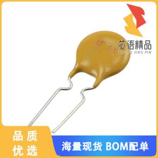 FUSE 60V 750MA 全新60R075XU原装 正品 RESET RADIAL PTC