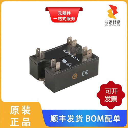 H12D4840DE/H12WD48125/H12WD48125PG原装正品