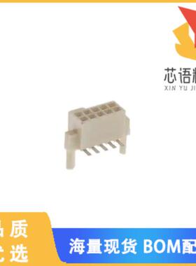 全新87471-605LF原装(CONN RCPT 10POS 0.05 GOLD SM