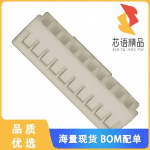 SGL 0原装 正品 2MM CRIMP 10POS RCPT CONN 179228 全新1